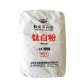 Titanium Dioxide TR53 TR52 For Coating Ink